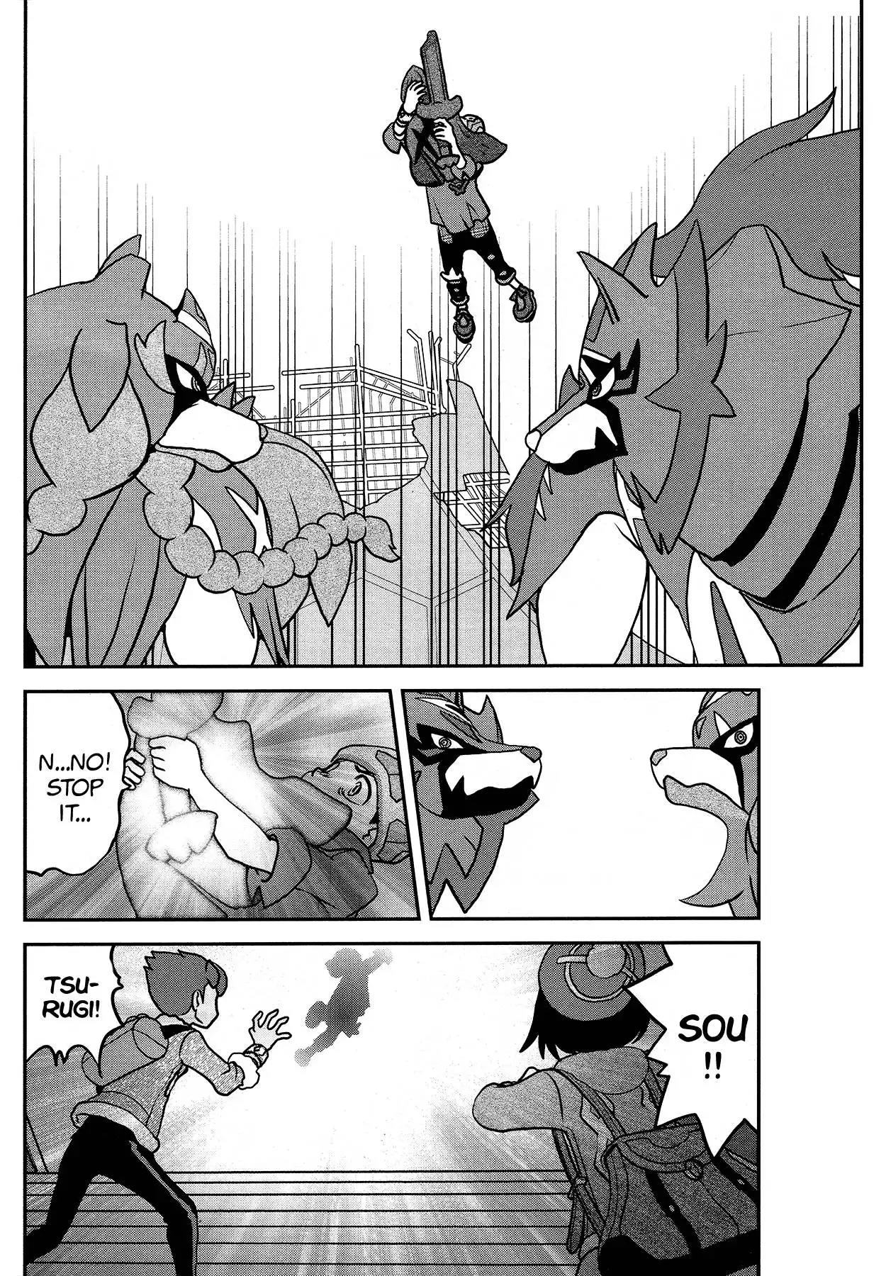 Pokémon SPECIAL Sword and Shield Chapter 29 23